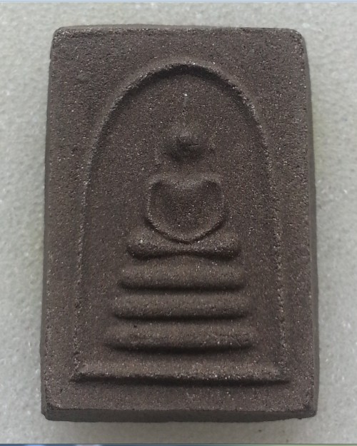 My Image 67