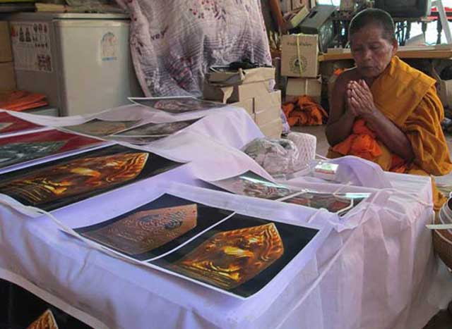 ขุนแผนรุ่นแรก หลวงพ่อคง วัดกลางบางแก้ว เนื้อสำริดหล่อโบราณ.....เลข 246