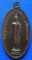 เหรียญพระพุทธศักยะมุนีศีรีปัญญา ๘๕ (หลวงพ่อคง) หลังท้าวธนบดีเทพ ปี ๒๕๔๔