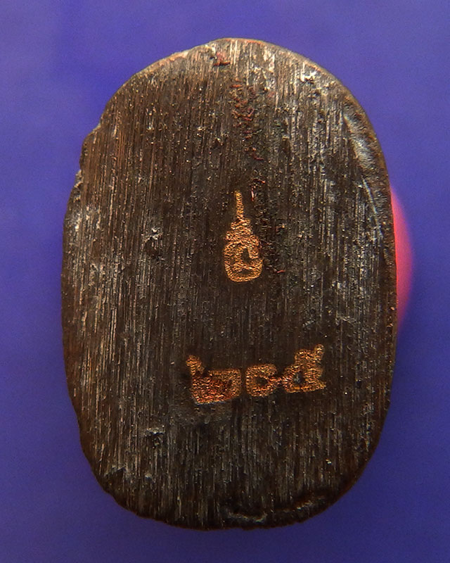 4.พ่อปู่ชูชกเทพขอได้ รุ่นแรก หลวงปู่คำบุ วัดกุดชมภู พ.ศ. 2553 ยิงโค๊ด-เลข พร้อมกล่องเดิม