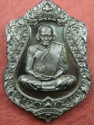 เหรียญเลื่อนสมศักดิ์ 111 ปีหลวงพ่อเงิน วัดบางคลาน (แจกทาน) ทีเดียว 2 เหรียญ เลขสวยเรียง 8055+8056