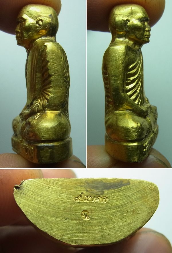รูปเหมือนรุ่น 9 มงคล หลวงพ่อฉาบ วัดศรีสาคร ปี51 เนื้อทองเหลือง ตอก 3โค๊ต กล่องเดิม