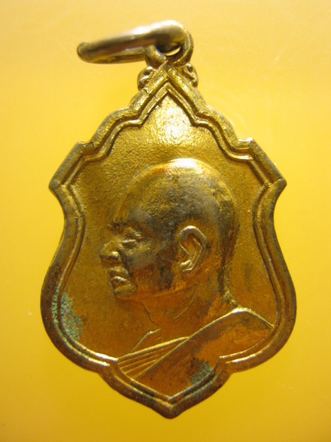 แพ็คคู่ เหรียญหลวงพ่อแพ วัดพิกุลทอง จ.สิงห์บุรี ปี2512