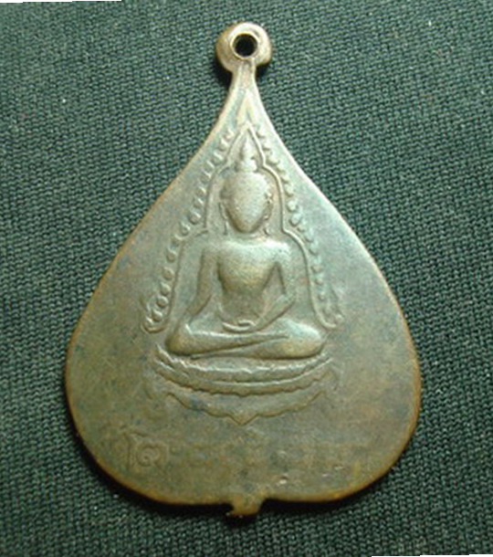 K40 เหรียญพระพุทธชินราช - พระพุทธชินสีห์ วัดมกุฎกษัตริยาราม ก.ท.ม. ปี 2478   