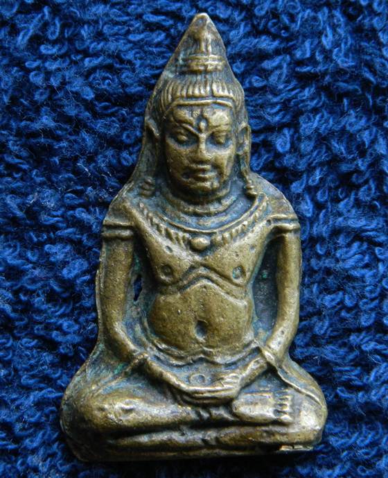 พระพิมพ์อู่ทอง หล่อโบราญ เนื้อทองผสม ย้อนยุค ผิวเดิม พระหล่อเก่า