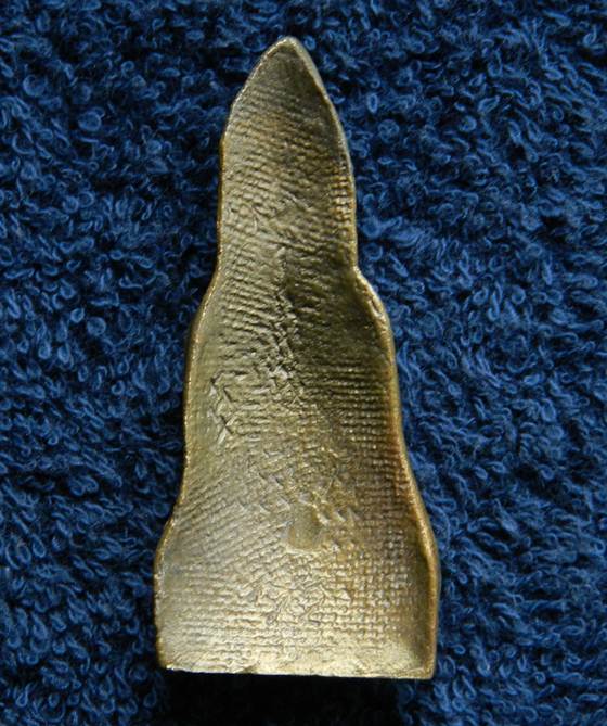 พระหูยานหล่อโบราญ เนื้อโลหะผสม หลังตอกหมายเลข