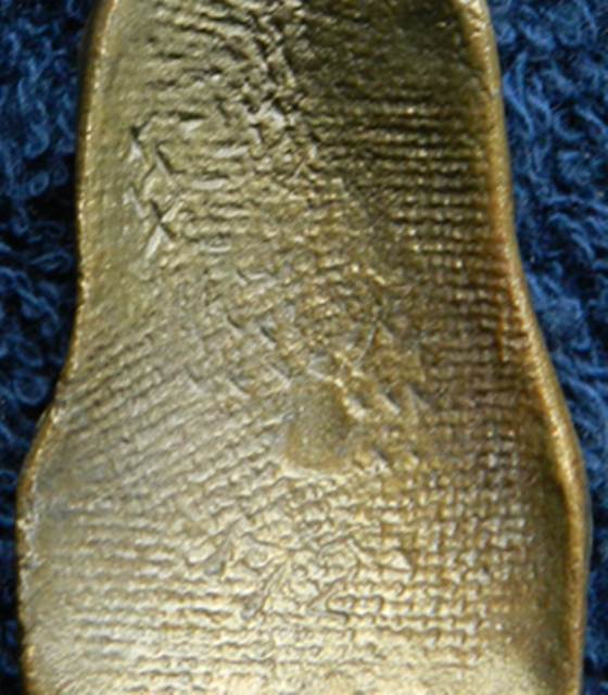 พระหูยานหล่อโบราญ เนื้อโลหะผสม หลังตอกหมายเลข