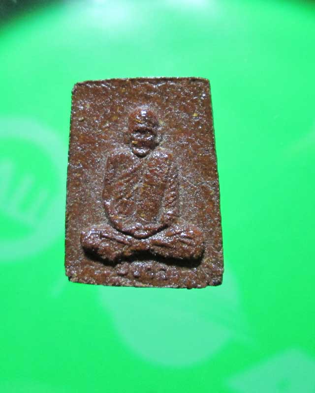 พระสมเด็จเนื้อชานหมากหลวงปู่ขาว วัดถ้ำกลองเพล สวย