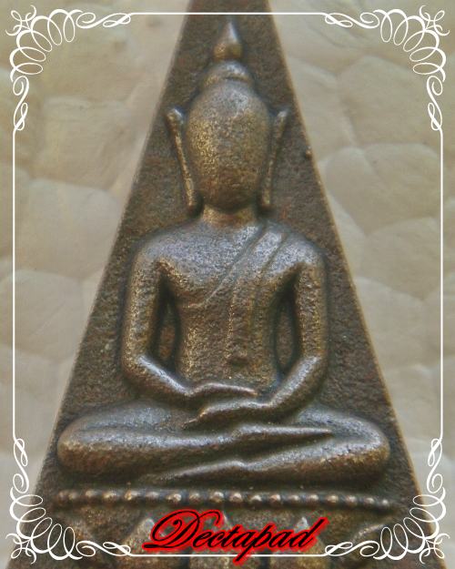 {-,-} ประชดชีวิต 100 บาทเอาไหม