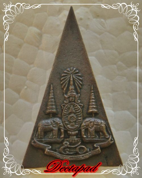 {-,-} ประชดชีวิต 100 บาทเอาไหม