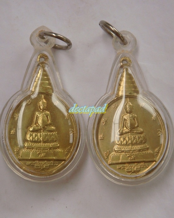 {-,-} ประชดชีวิต 100 บาทเอาไหม