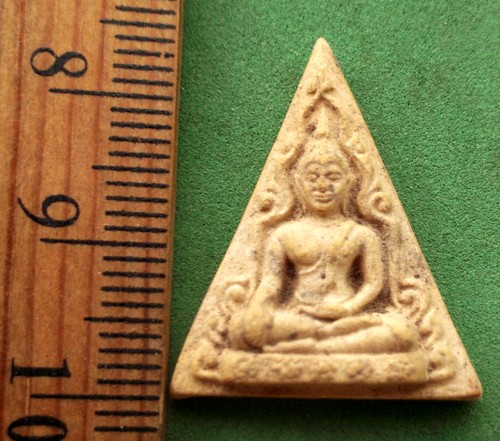 วัดใจเริ่ม 10 บาท กับ พระผงวัดระกาศ อ.บางบ่อ จ.สมุทรปราการ ปี๒๕๒๕ ....AP703