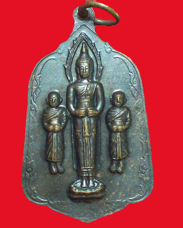 หลวงปู่สนธิ์ สมโน วัดเขาคอก จ.นครนายก