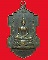 เหรียญหลวงพ่อวัดกลางวรวิหาร ปี2523จ.สมุทรปราการ