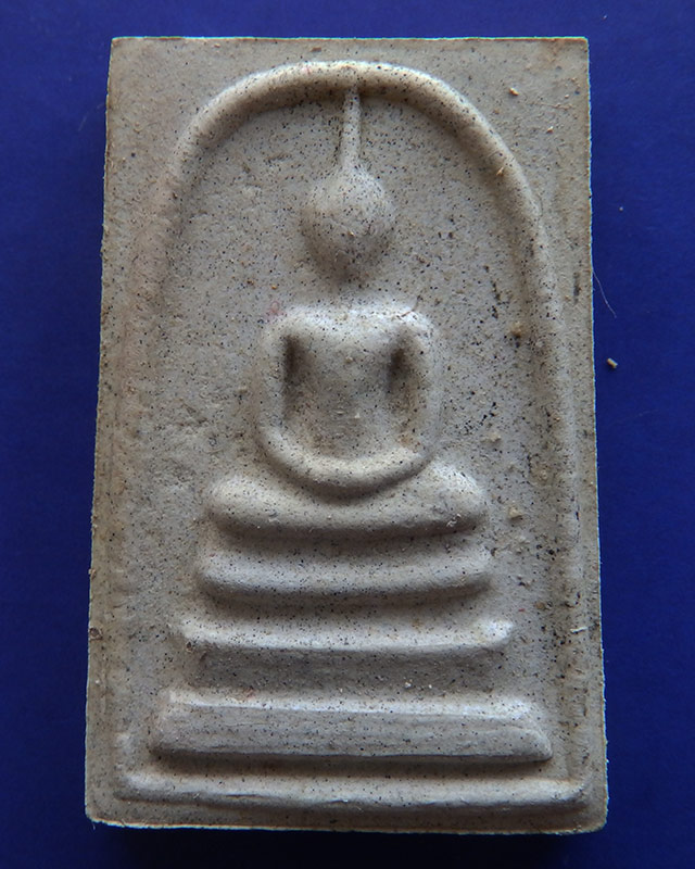 11.สมเด็จข้าวก้นบาตร รุ่นแรก หลวงปู่คำบุ วัดกุดชมภู โค้ดรวย+เลข พร้อมกล่องเดิม