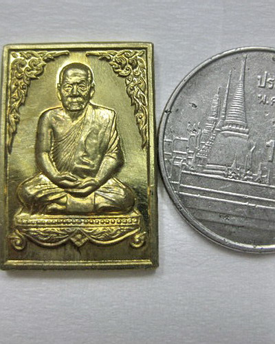เหรียญแซยิกหลวงพ่อมหาโพธิ์ วัดคลองมอญ จ.ชัยนาท ปี  2539 เคาะเดียวแดงครับ