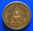 เหรียญพระพุทธชินราช หลังสมเด็จพระนเรศวรมหาราช รุ่นปฏิสังขรณ์ พ.ศ. ๒๕๓๕