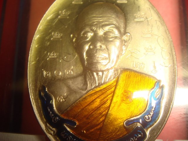 เหรียญหลวงพ่อคูณห่วงเชื่อมรุ่นแรกออกวัดบ้านไร่ปี57อัลปาก้าลงยาน้ำเงิ208โค๊ตแจกศาลาพิเศษมีจารเต็มสูตร