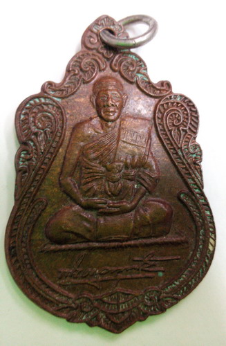 รื่อง	สมเด็จหลวงพ่อขาว วัดชันสูตร จ.สิงห์บุรี