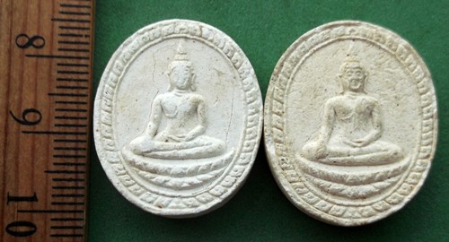 วัดใจเริ่ม 10 บาท กับ พระผงหลวงพ่อขาว วัดบางโฉลงนอก จ.สมุทรปราการ 2 องค์ ..AP628