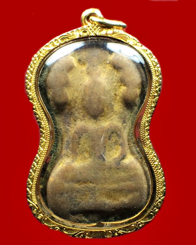 พระพิมพ์มเหศวร หลวงพ่อโบ้ย วัดมะนาว