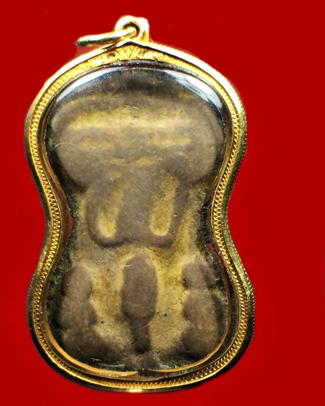 พระพิมพ์มเหศวร หลวงพ่อโบ้ย วัดมะนาว