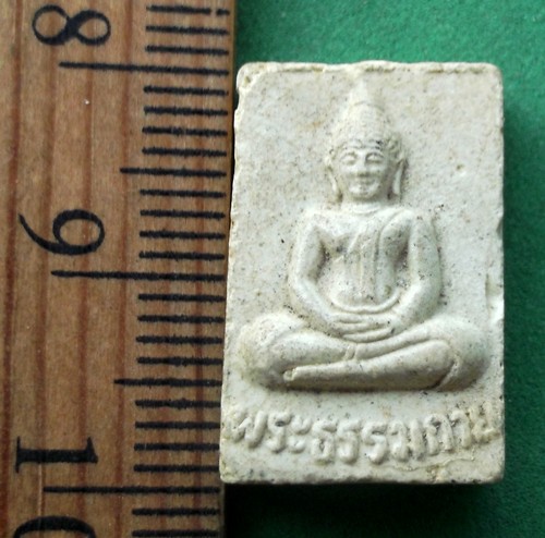 วัดใจเริ่ม 10 บาท กับ พระผงวัดปากน้ำ รุ่น 5 พระธรรมกาย 100 ปี ..AP601