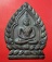 *** เคาะเดียว *** เหรียญเจ้าสัว หลวงพ่อจวน วัดหนองสุ่ม สิงห์บุรี ...2