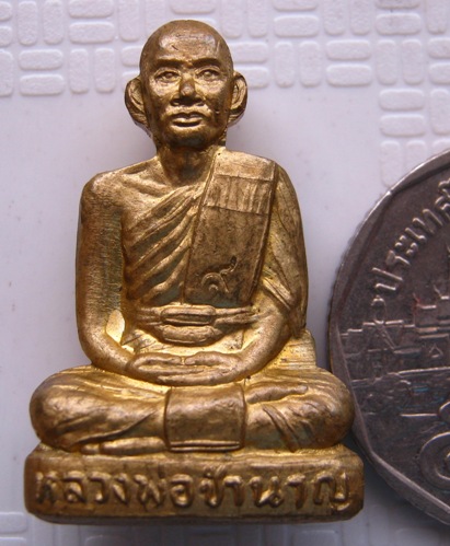 รูปเหมือนปั้ม หลวงพ่อชำนาญ วัดบางกุฎีทอง จ ปทุมธานี  เนื้อทองทิพย์