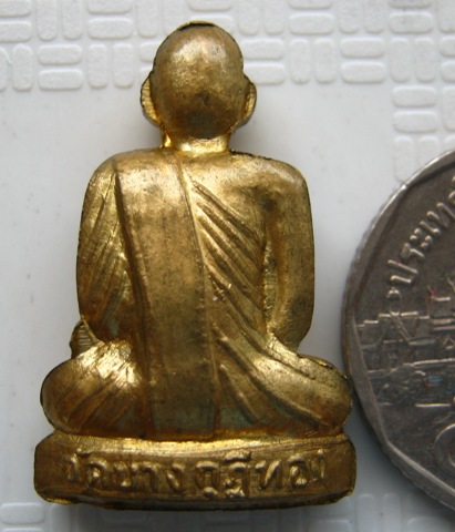 รูปเหมือนปั้ม หลวงพ่อชำนาญ วัดบางกุฎีทอง จ ปทุมธานี  เนื้อทองทิพย์