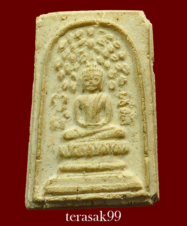 พระสมเด็จปรกโพธิ์ ลพ.เงิน วัดดอนยายหอม จ.นครปฐม ราคาเบาๆ(2)