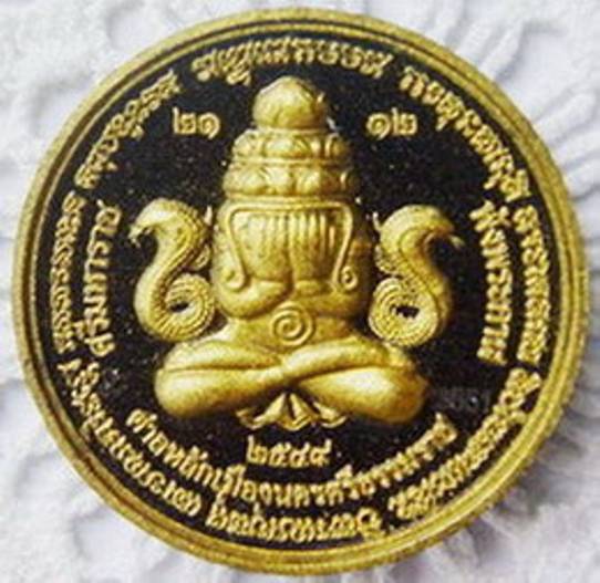 พระปิดตาพังพระกาฬ ศาลหลักเมือง ปี 49