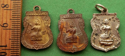 วัดใจเริ่ม 10 บาท กับ เหรียญพระพุทธชินราช ..AP668