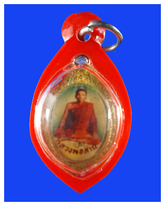 ล็อกเก็ตหลวงพ่อสายวัดกระโจมทองจ.สมุทรสาครสวย