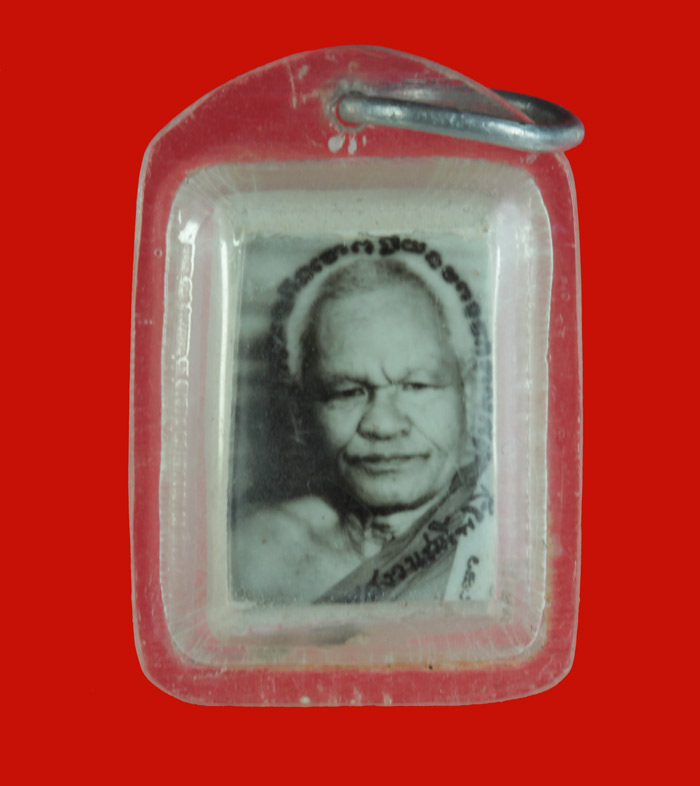 นางกวัก หลังรูป หลวงพ่อสงวน วัดไผ่พันมือ สุพรรณบุรี