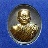 หลวงตาบุญหนา เหรียญหล่อ รุ่น"โชคดี" เนื้อทองระฆังรมซาติน หมายเลข 367