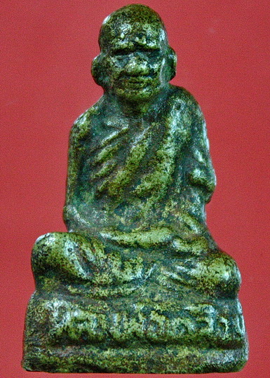 รูปเหมือนหล่อโบราณ หลวงพ่อเคลือบ วัดหนองกระดี่ใน จ.อุทัยธานี