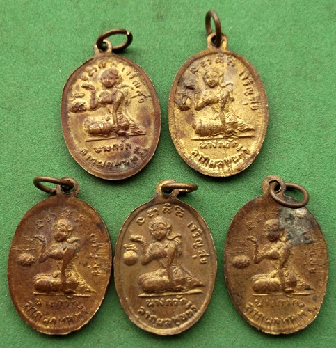 วัดใจเริ่ม 10 บาท กับ เหรียญพระพุทธ 6 เหรียญ  ..AP767