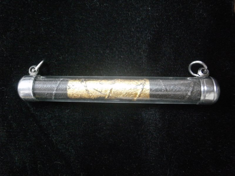 ตะกรุดพระ​เจ้า 16 พระองค์ หลวงพ่อตัด วัดชายนา