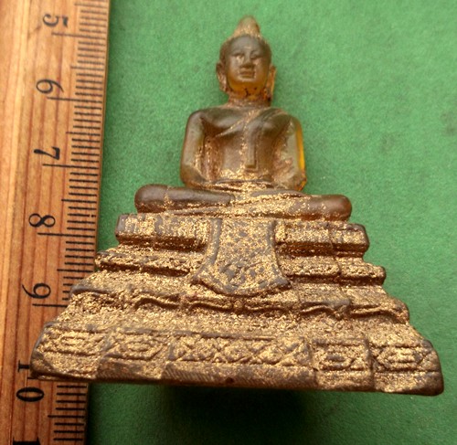 วัดใจเริ่ม 10 บาท กับ พระพุทธ ..AP772