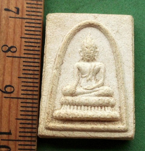 วัดใจเริ่ม 10 บาท กับ ผงหลวงพ่อขาว วัดเสาธงกลาง สมุทรปราการ ..AP787