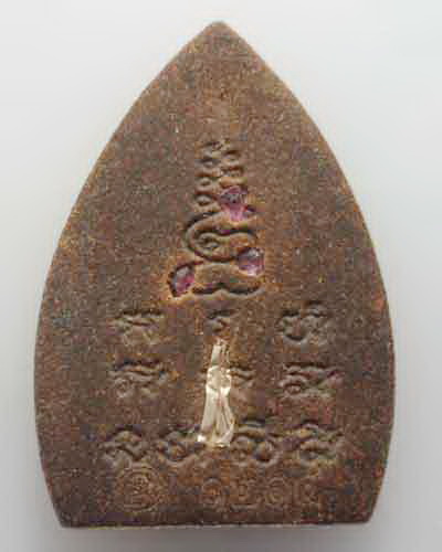 พระผงเจ้าสัว ๗ รอบ หลวงปู่เจือ วัดกลางบางแก้ว