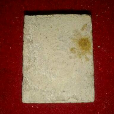 หลวงพ่ออุ้น วัดตาลกง