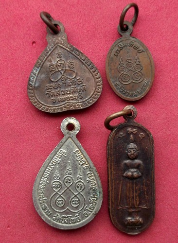 วัดใจเริ่ม 10 บาท กับ เหรียญพระพุทธ 4 เหรียญ ..AK302