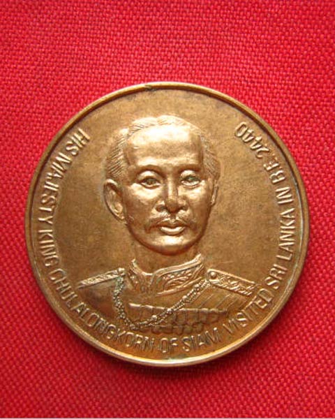 เหรียญกลมรัชกาลที่ 5 เนื้อทองแดง ปี 2534 หลังช้างสามเศียร