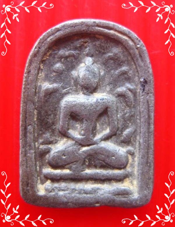 เหรียญหล่อพิมพ์เล็บมือพระสังวราชุ่ม เนื้อชินตะกั่ว วัดพลับ กทม.      