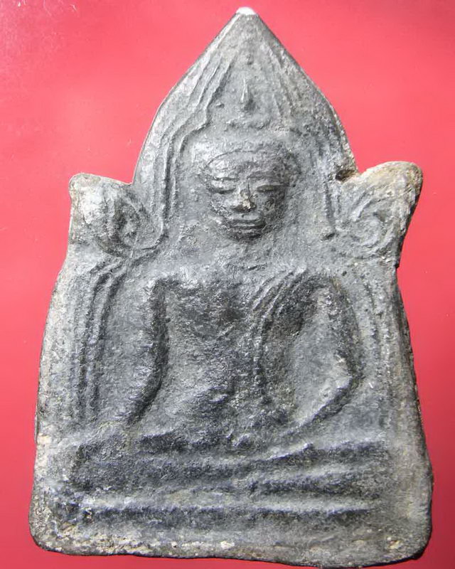 พระร่มโพธิ์  กรุวัดราชบูรณะ จ.อยุธยา เนื้อชินเงิน