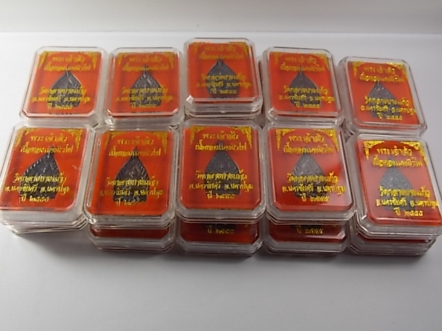 เจ้าสัว 3 พิมพ์เล็ก เนื้อทองเเดงผิวไฟ พร้อมกล่อง มา 20 องค์ 