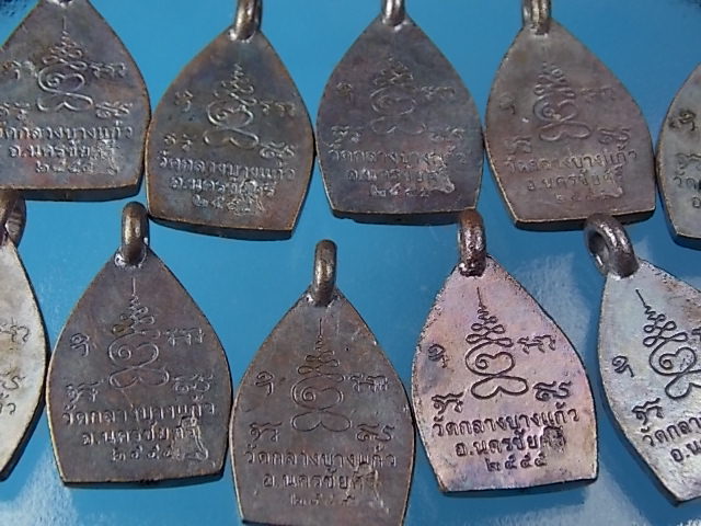 เจ้าสัว 3 พิมพ์เล็ก เนื้อทองเเดงผิวไฟ พร้อมกล่อง มา 20 องค์ 