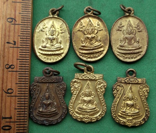 วัดใจเริ่ม 10 บาท กับ พระพุทธชินราช 6 เหรียญ ..AP746